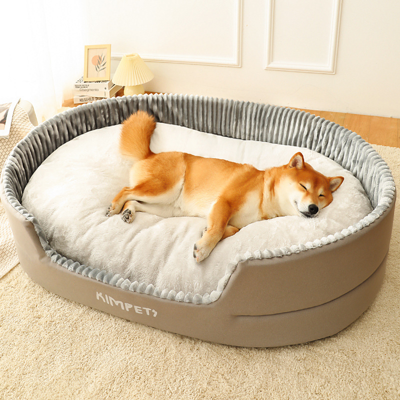 Universal Pet Bed with Removable Washable Cover