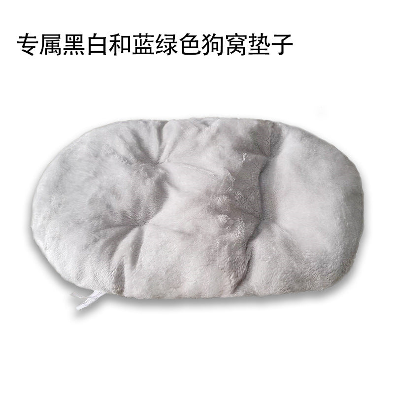 Universal Pet Bed with Removable Washable Cover