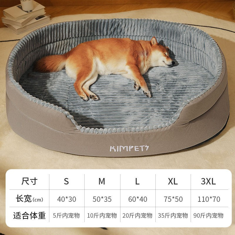 Universal Pet Bed with Removable Washable Cover